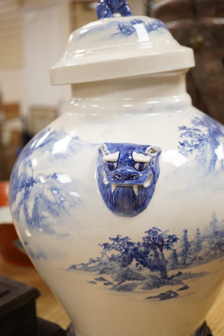 A Chinese blue and white ovoid shaped vase and cover on stand and a Japanese Kutani bowl decorated with figures, largest 46cm high